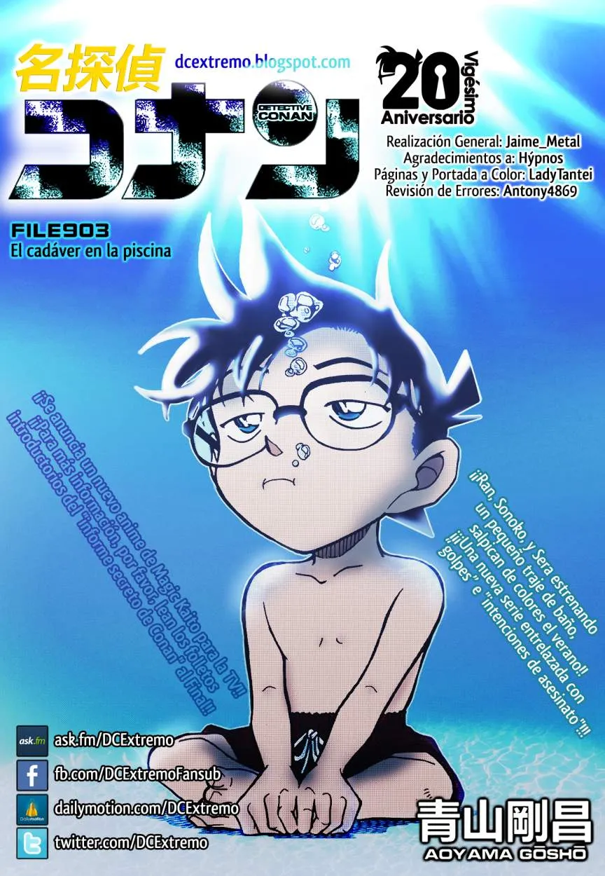 Detective Conan Capítulo 903 en Línea - página 1