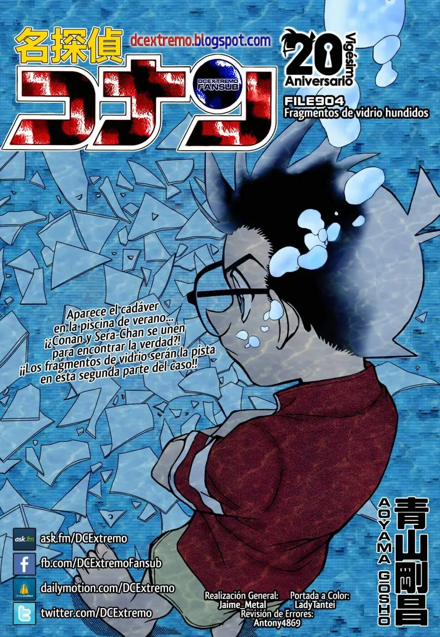 Detective Conan Capítulo 904 en Línea - página 1