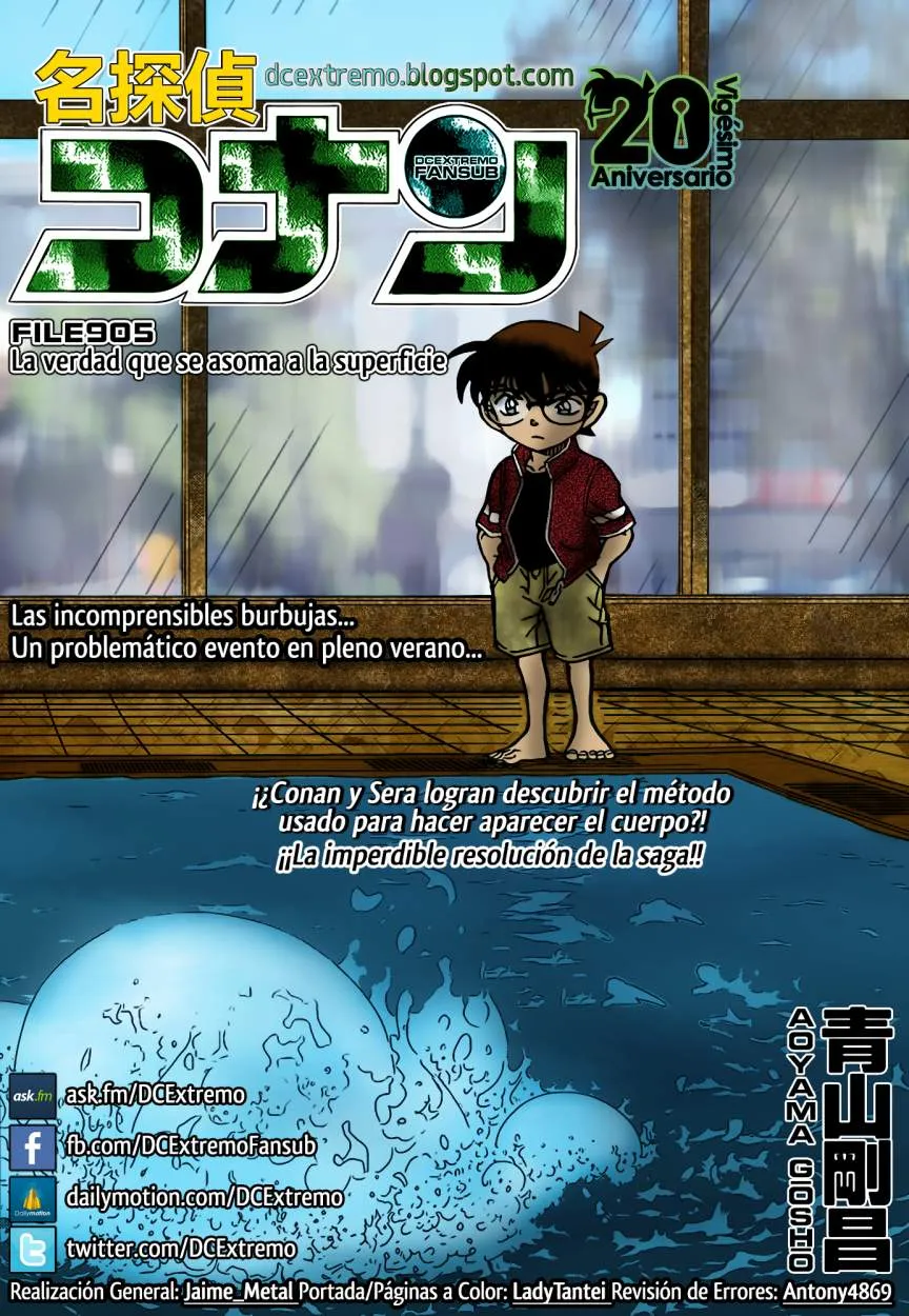 Detective Conan Capítulo 905 en Línea - página 1