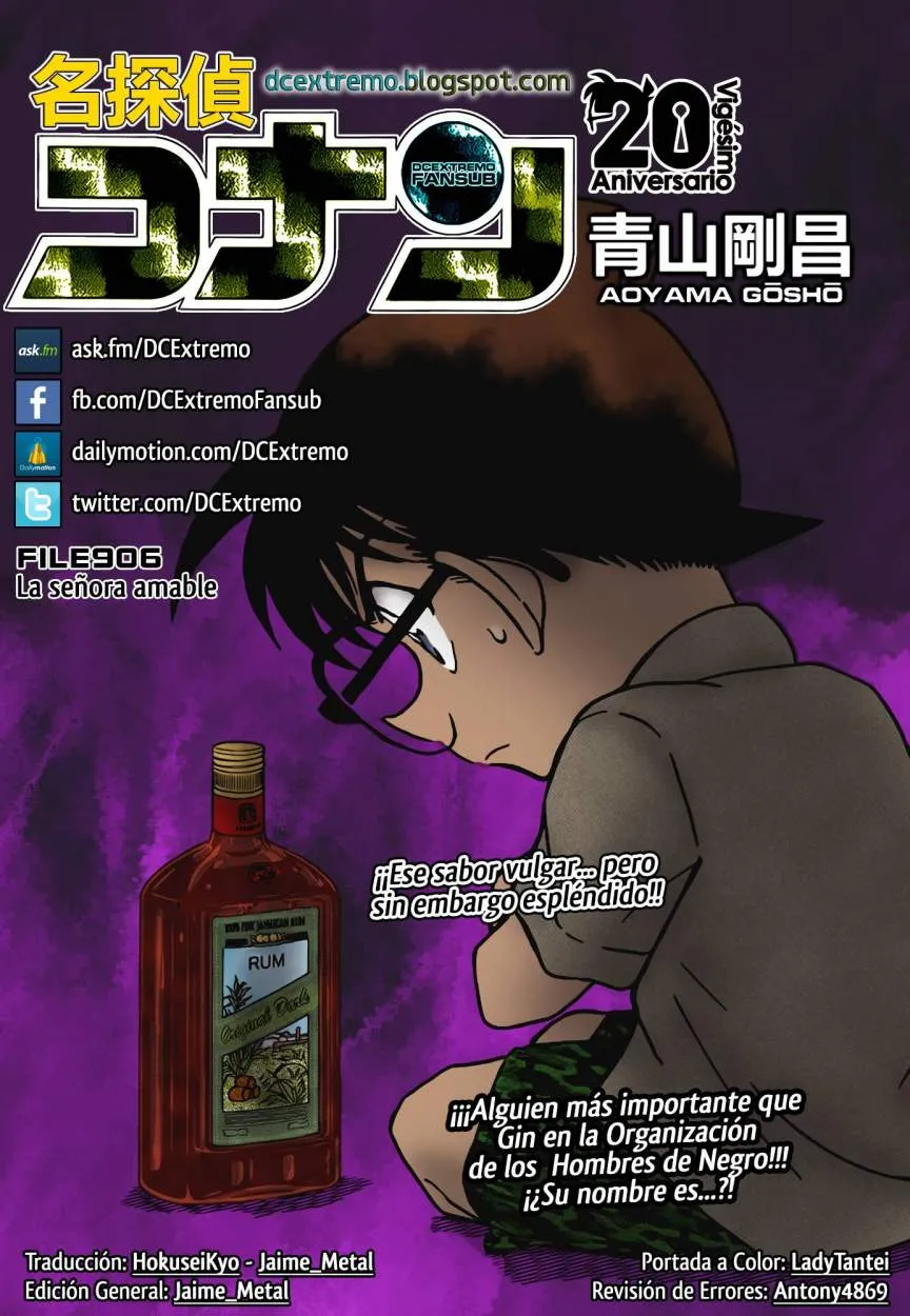 Detective Conan Capítulo 906 en Línea - página 1