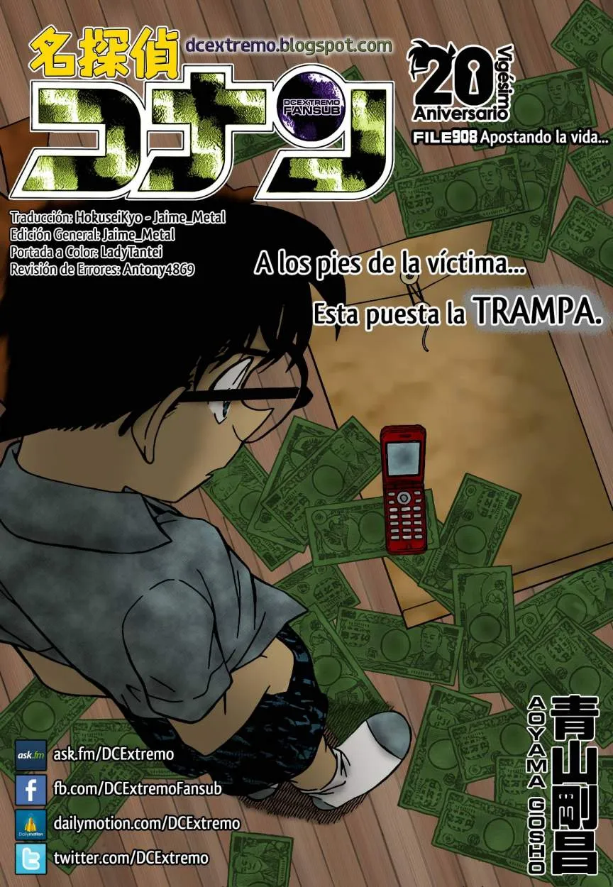 Detective Conan Capítulo 908 en Línea - página 1