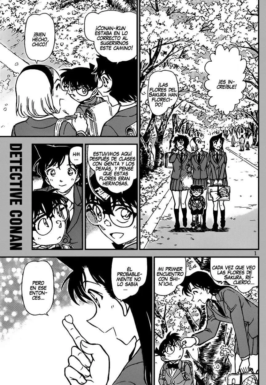 Detective Conan Capítulo 921 en Línea - página 1