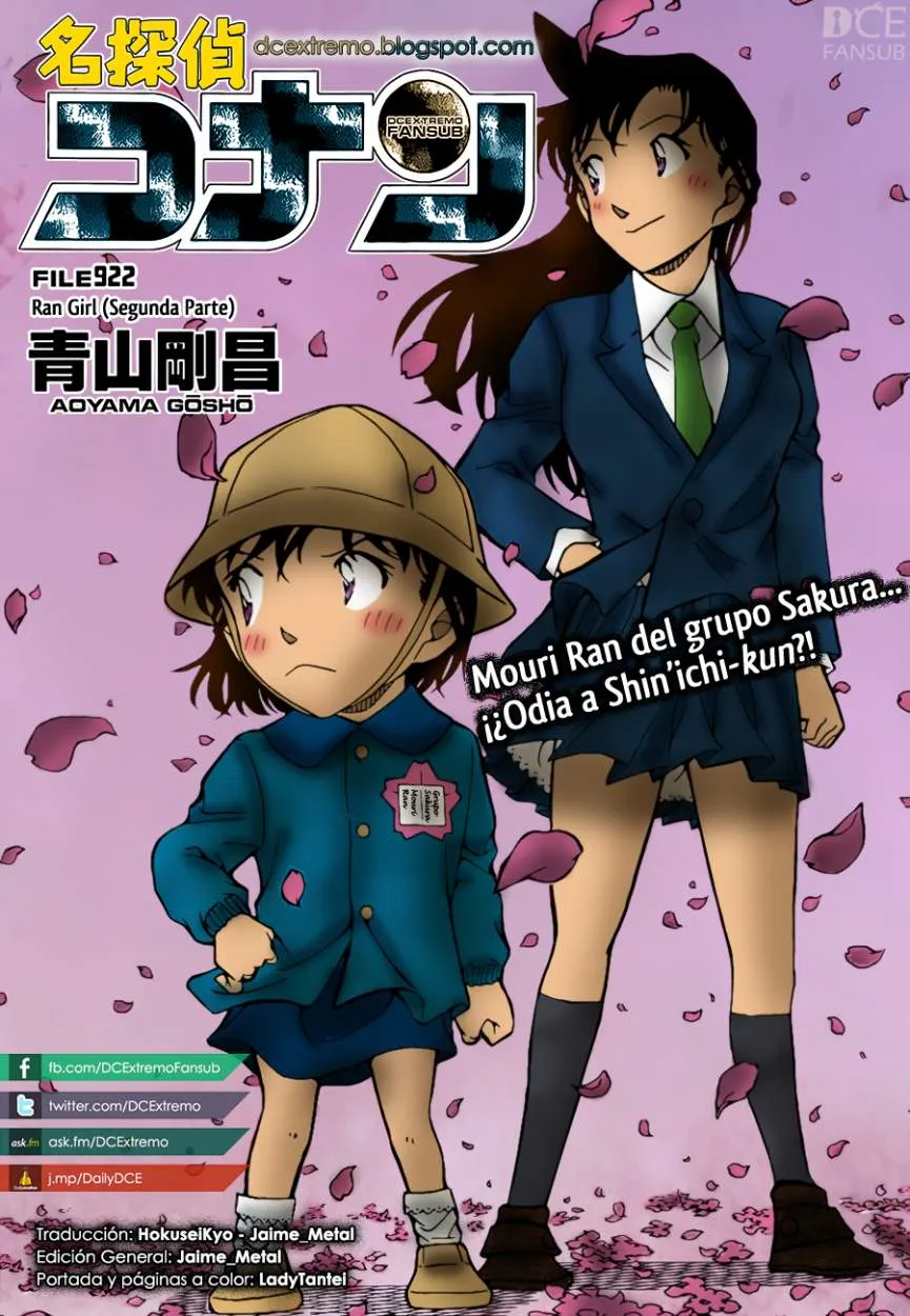 Detective Conan Capítulo 922 en Línea - página 1