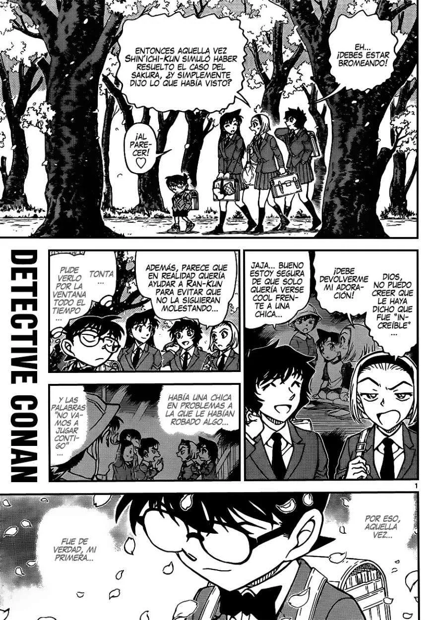 Detective Conan Capítulo 923 en Línea - página 1