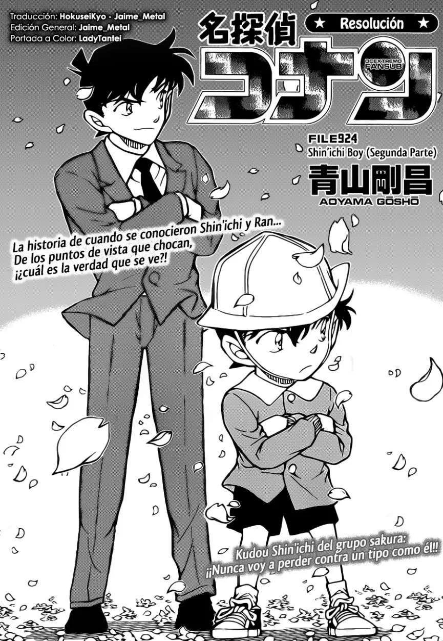 Detective Conan Capítulo 924 en Línea - página 1