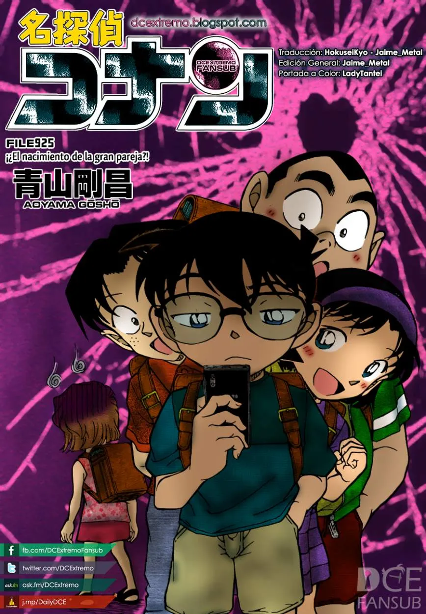 Detective Conan Capítulo 925 en Línea - página 1