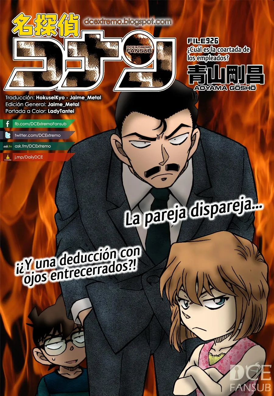 Detective Conan Capítulo 926 en Línea - página 1