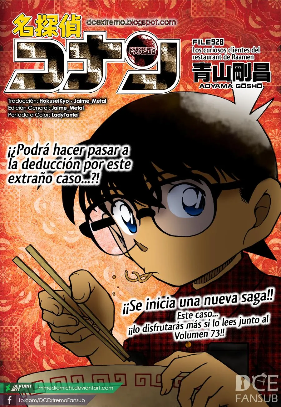 Detective Conan Capítulo 928 en Línea - página 1