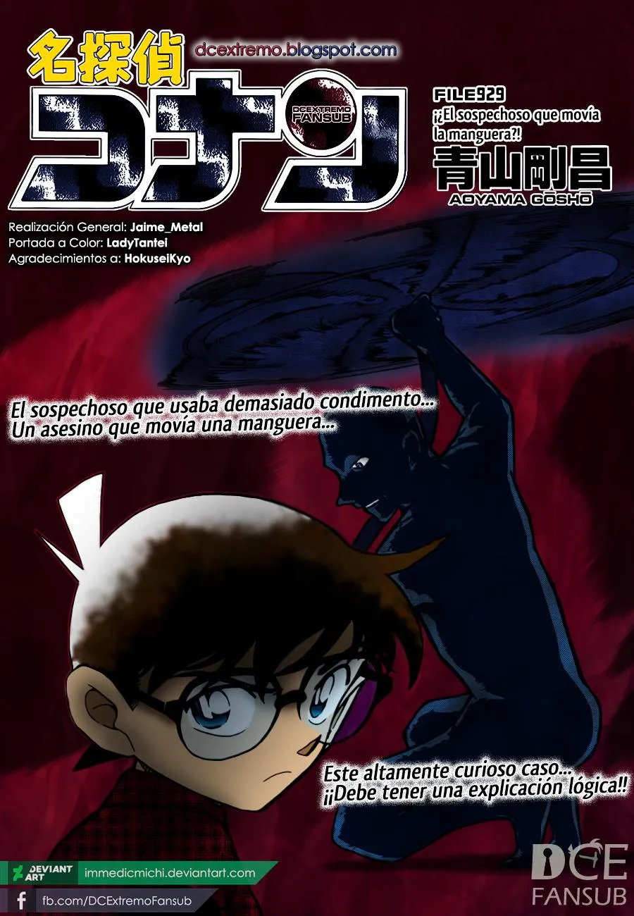 Detective Conan Capítulo 929 en Línea - página 1