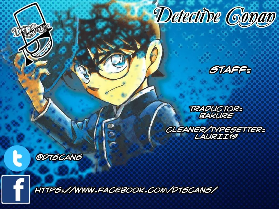 Detective Conan Capítulo 931 en Línea - página 1