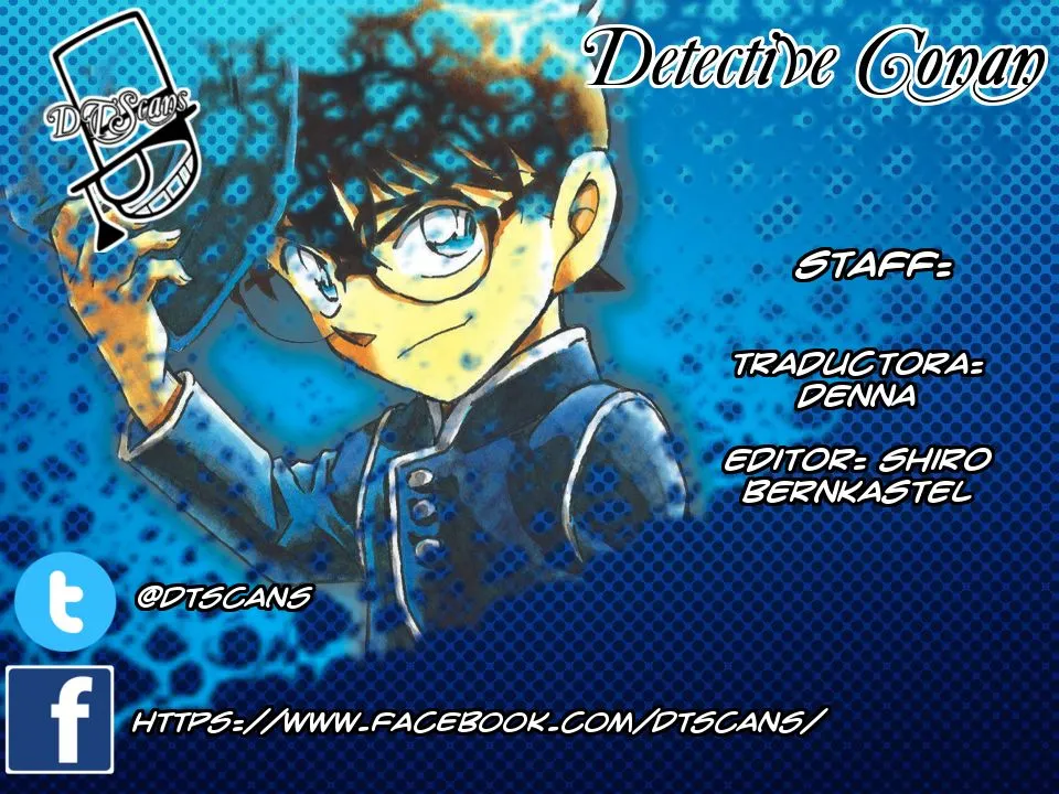 Detective Conan Capítulo 938 en Línea - página 1