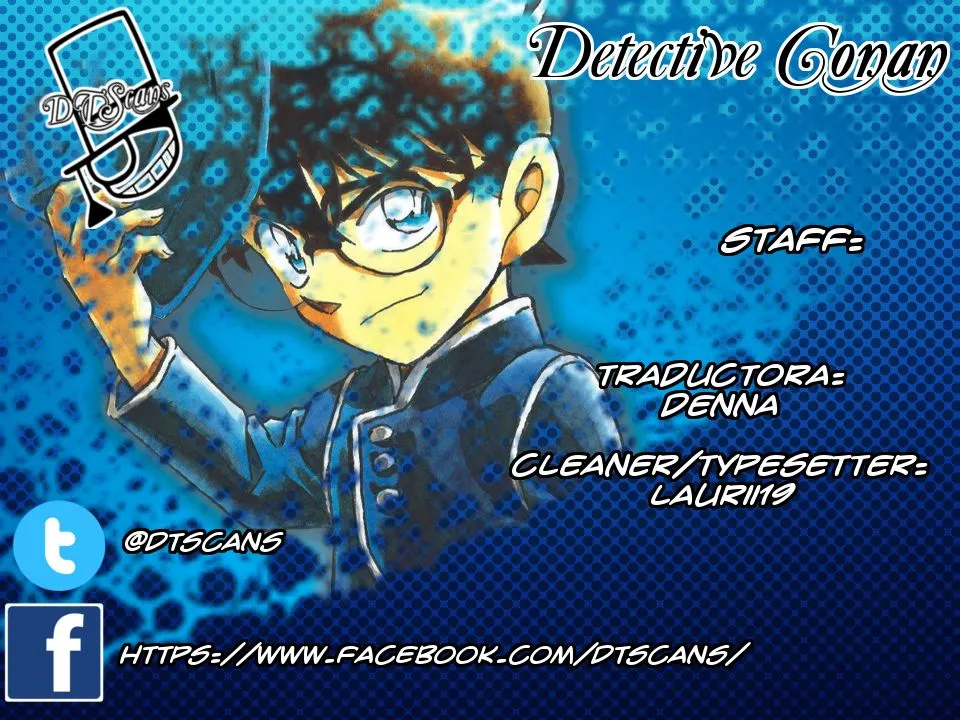 Detective Conan Capítulo 977 en Línea - página 1