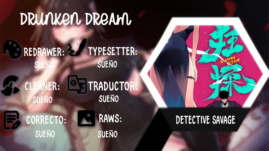 Detective Salvaje Capítulo 1 en Línea - página 1