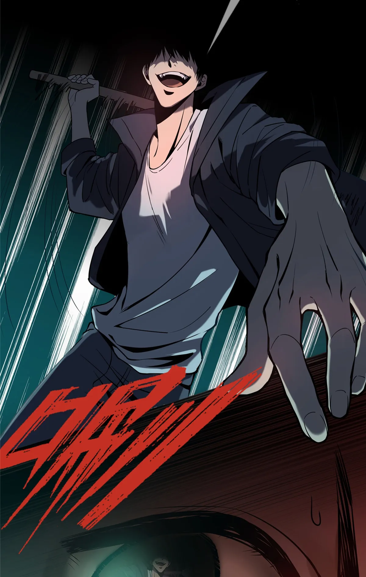 Detective Salvaje Capítulo 1 en Línea - página 10