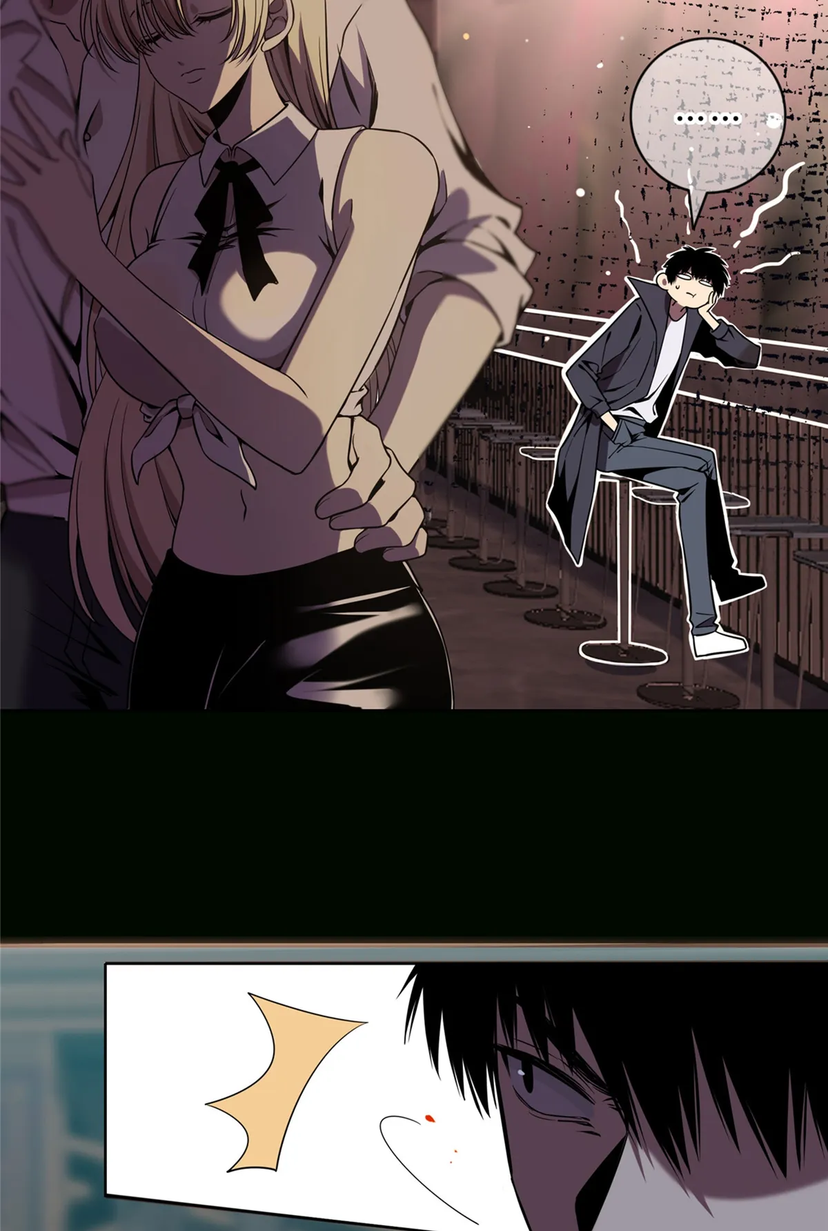 Detective Salvaje Capítulo 1 en Línea - página 29