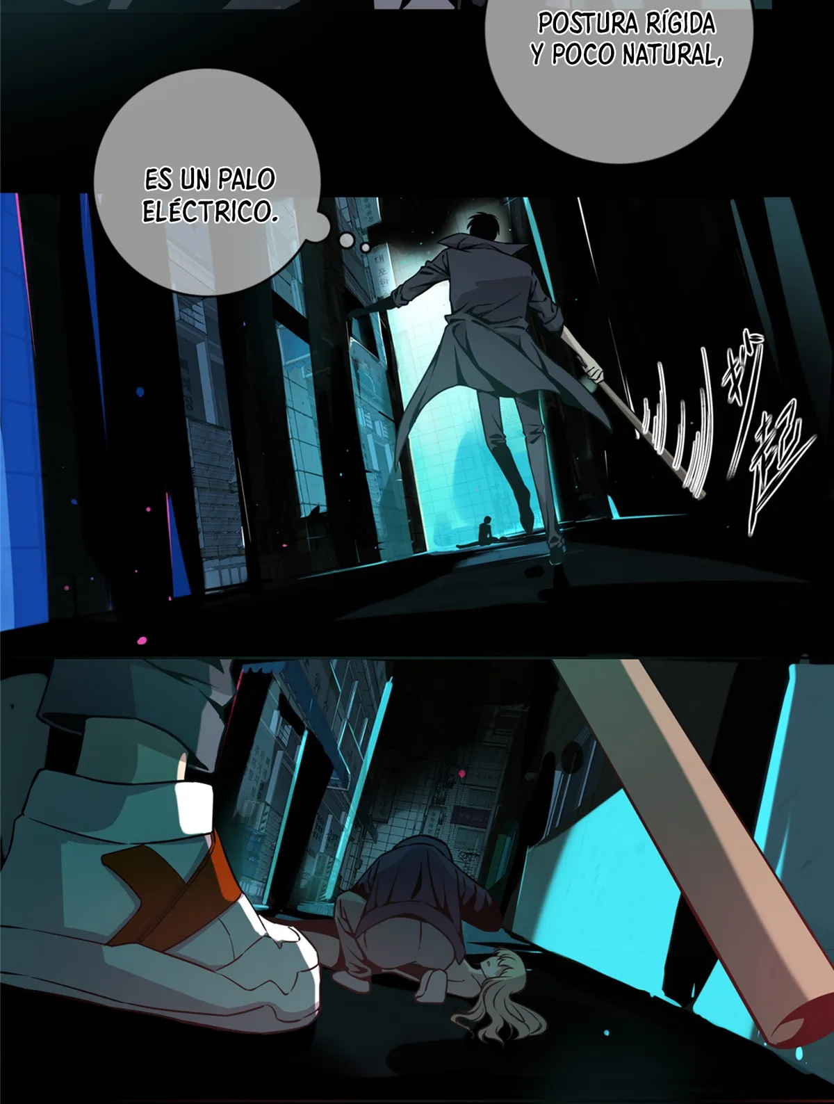Detective Salvaje Capítulo 1 en Línea - página 42