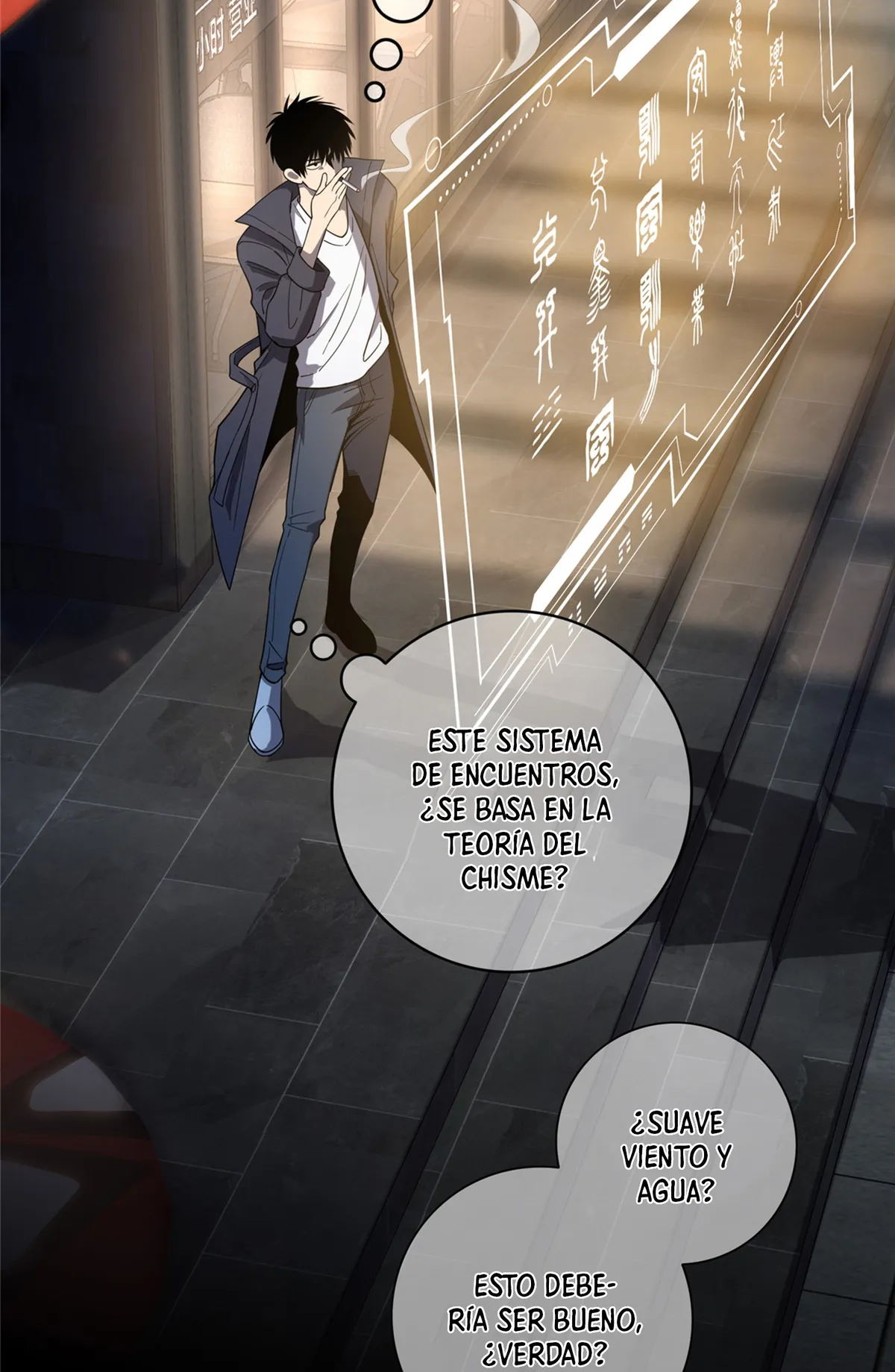 Detective Salvaje Capítulo 1 en Línea - página 67