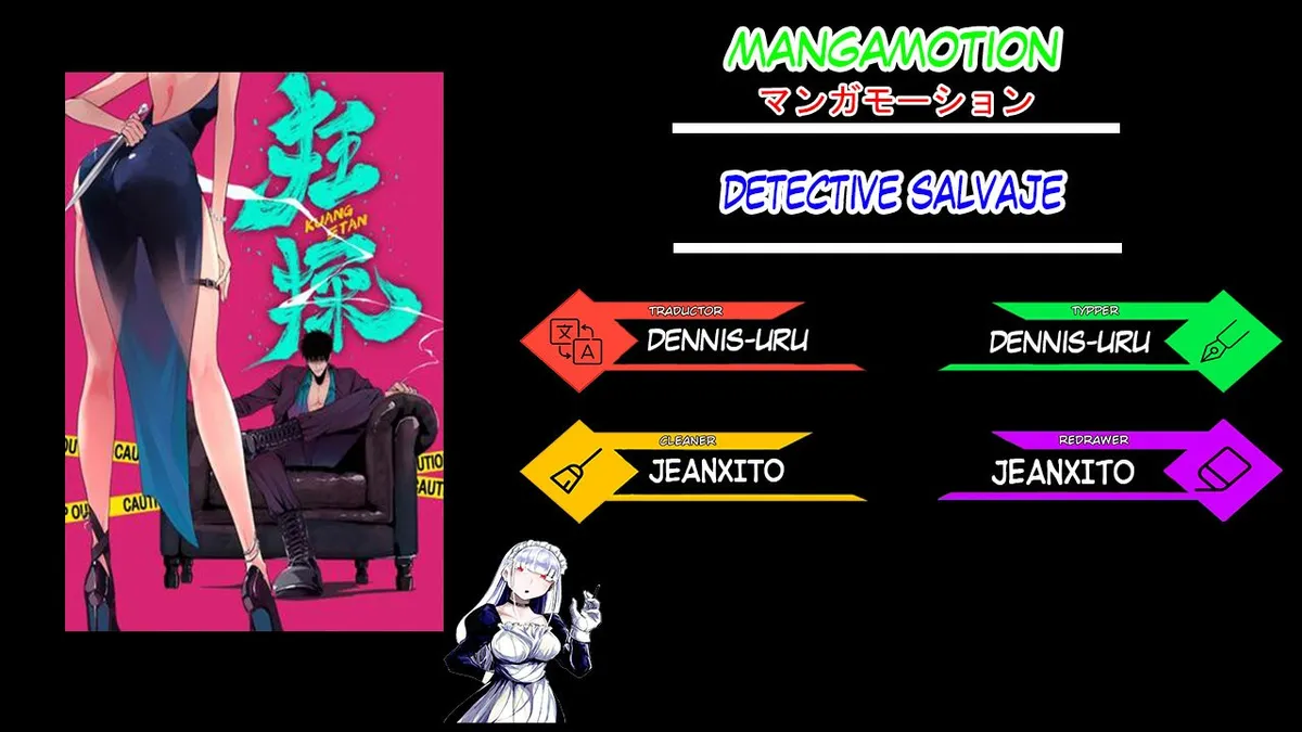 Detective Salvaje Capítulo 2 en Línea - página 1