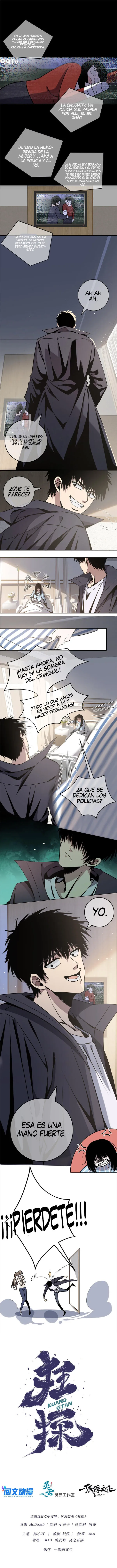 Detective Salvaje Capítulo 2 en Línea - página 2