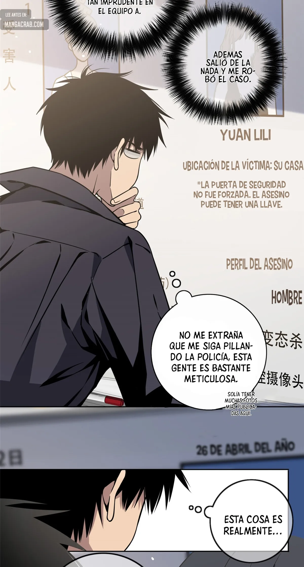 Detective Salvaje Capítulo 3 en Línea - página 29