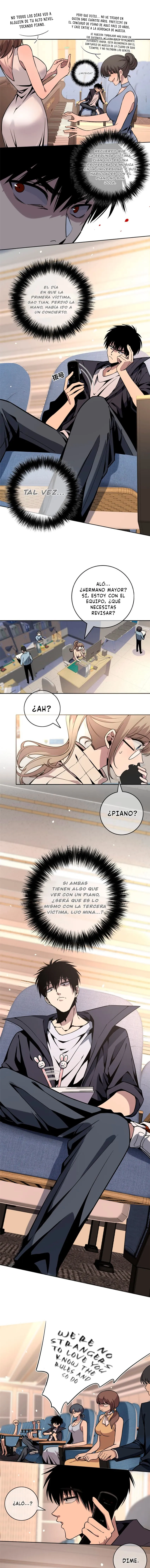 Detective Salvaje Capítulo 4 en Línea - página 6