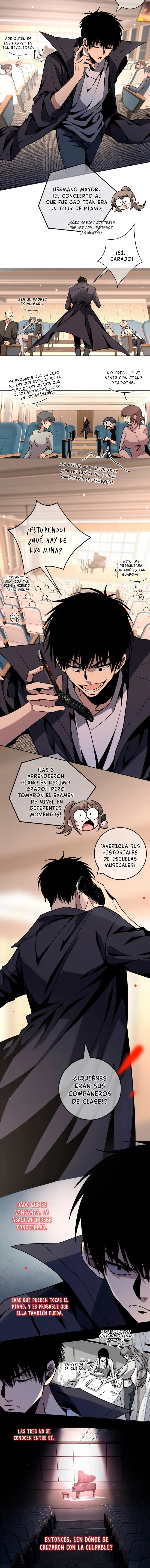 Detective Salvaje Capítulo 4 en Línea - página 7