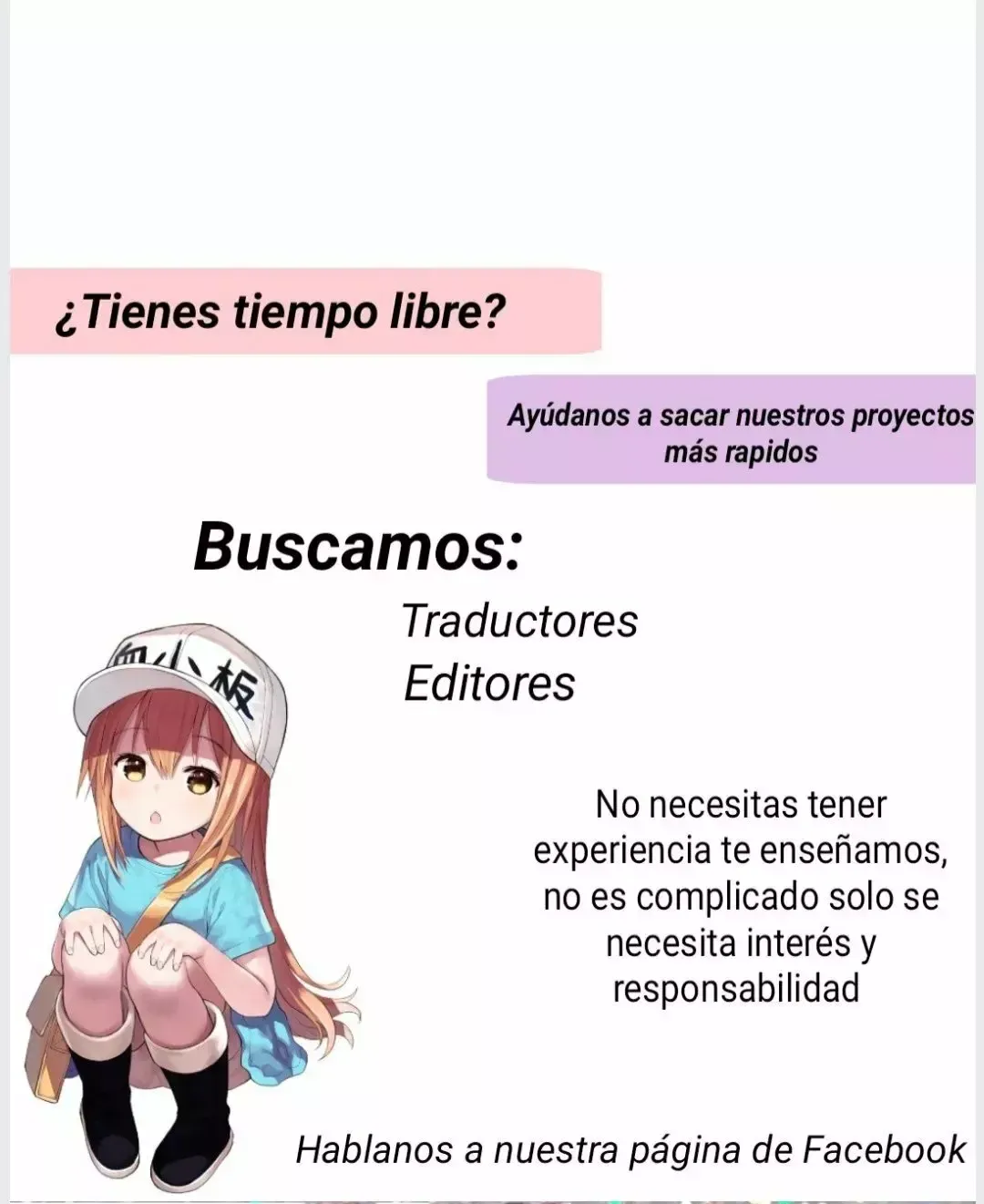 ¡Detente! Esposa muda Capítulo 32 en Línea - página 3
