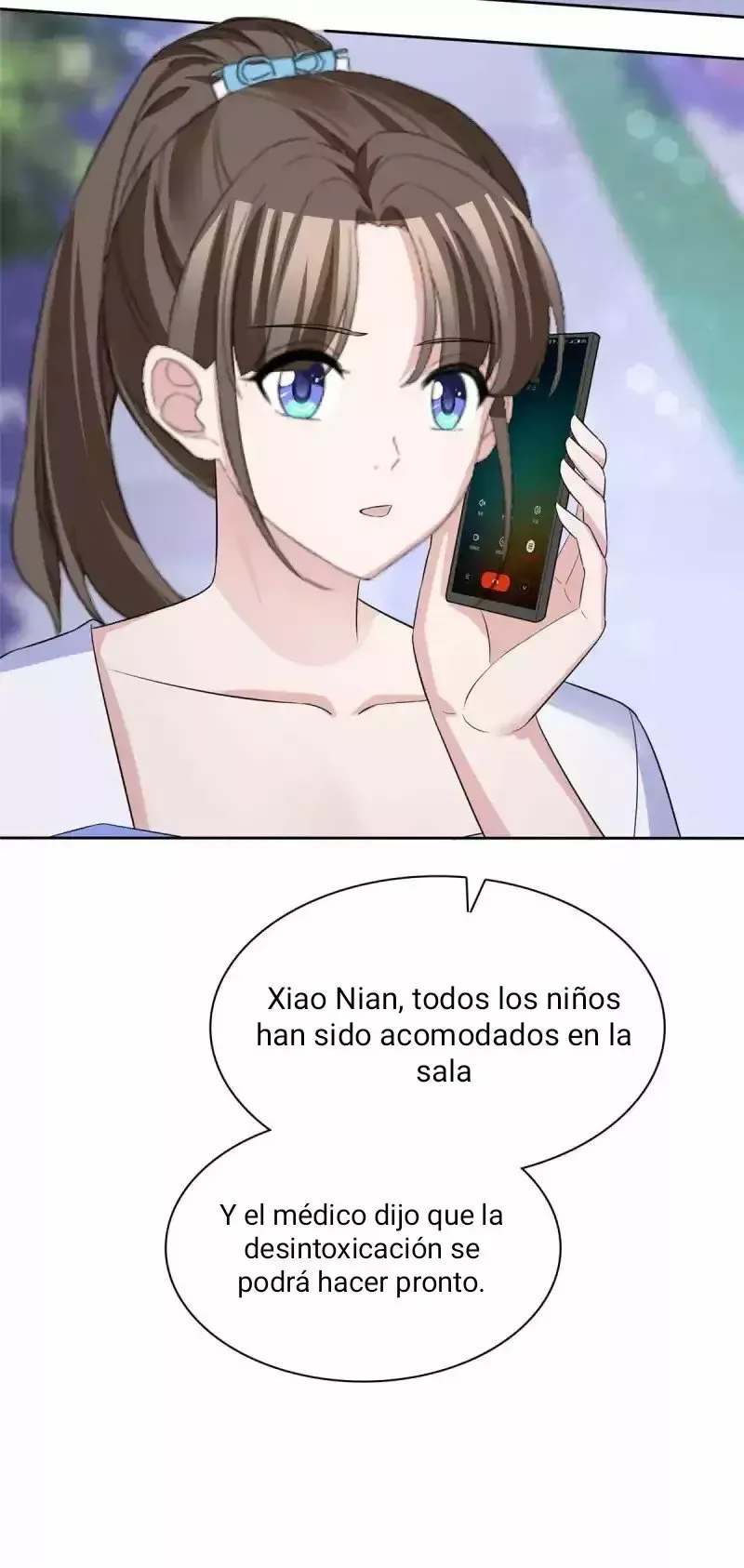 ¡Detente! Esposa muda Capítulo 78 en Línea - página 11