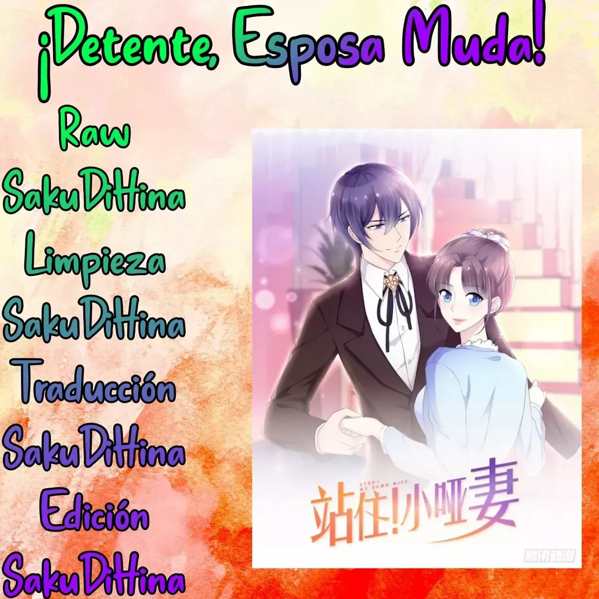 ¡Detente! Esposa muda Capítulo 97 en Línea - página 4