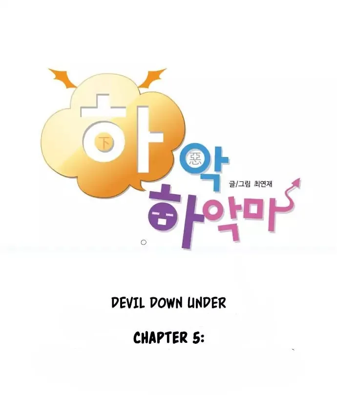 Devil Down Under Capítulo 5 en Línea - página 2