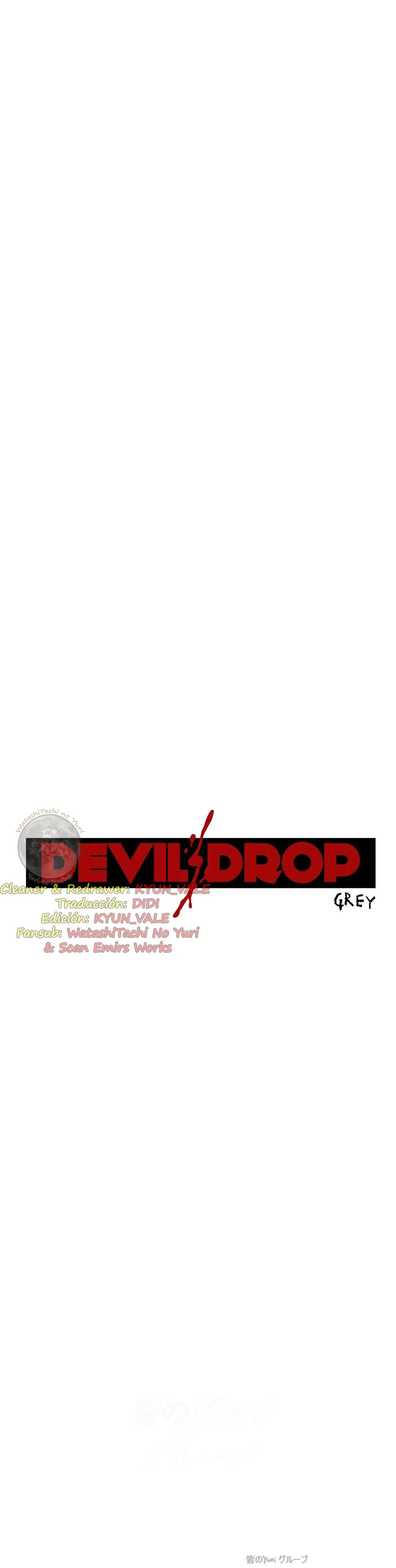 Devil Drop Capítulo 38 en Línea - página 10