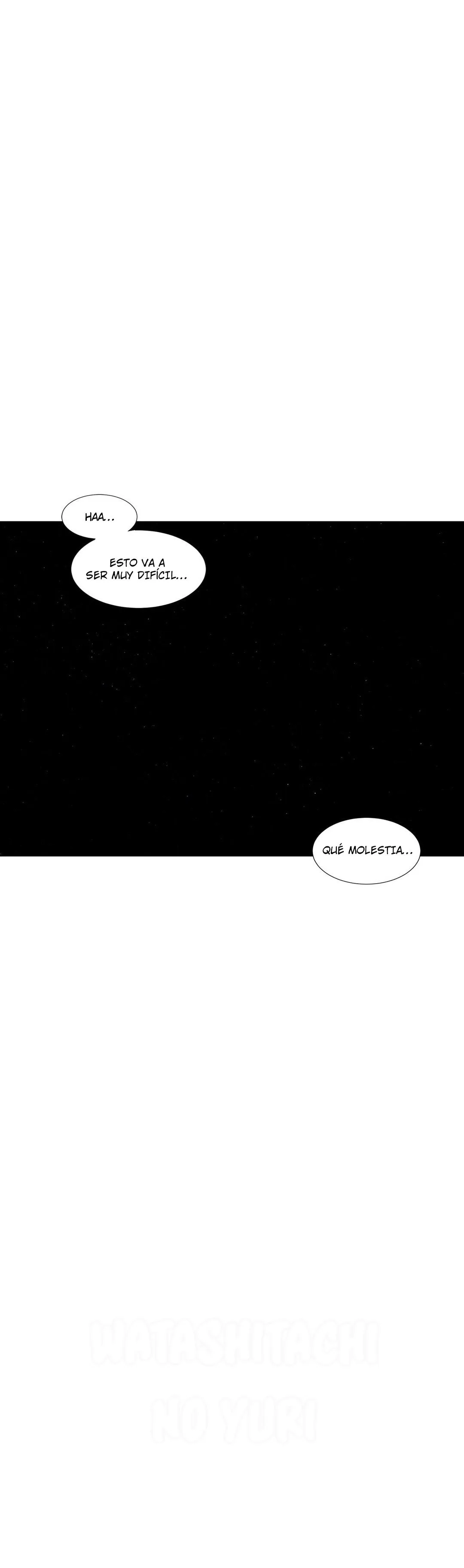 Devil Drop Capítulo 40 en Línea - página 41