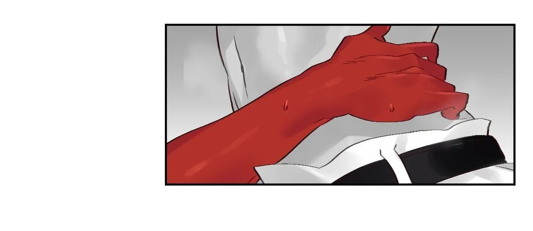 Devil Drop Capítulo 52 en Línea - página 18