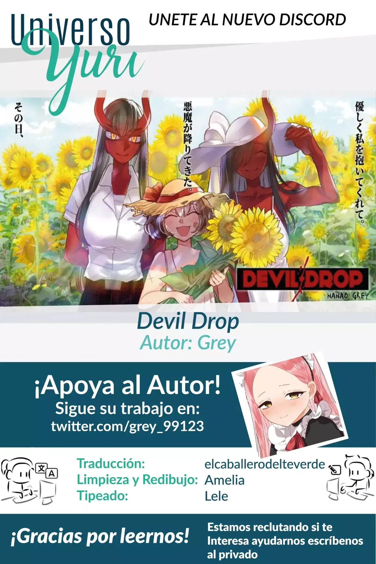 Devil Drop Capítulo 80 en Línea - página 1