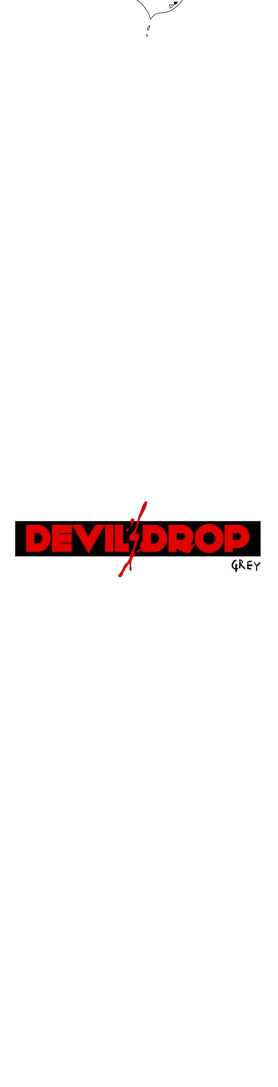 Devil Drop Capítulo 80 en Línea - página 7