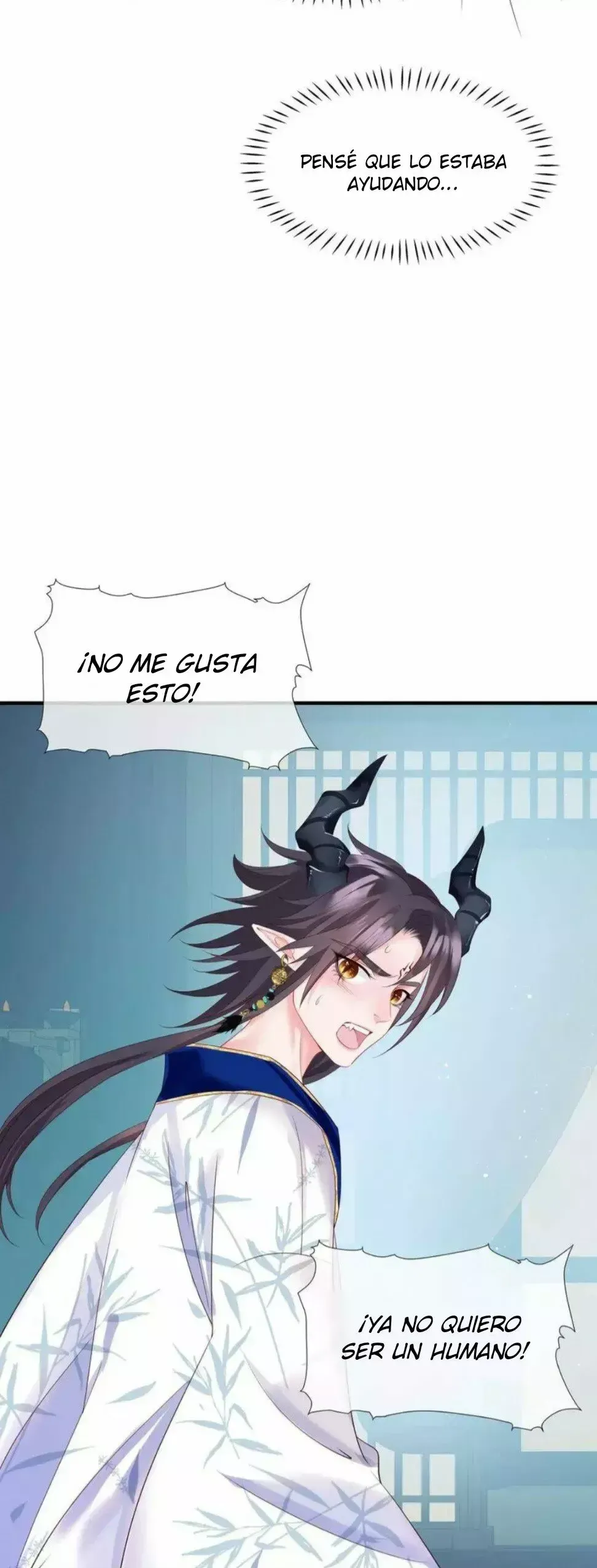 Devil Wants To Hug Capítulo 116 en Línea - página 9