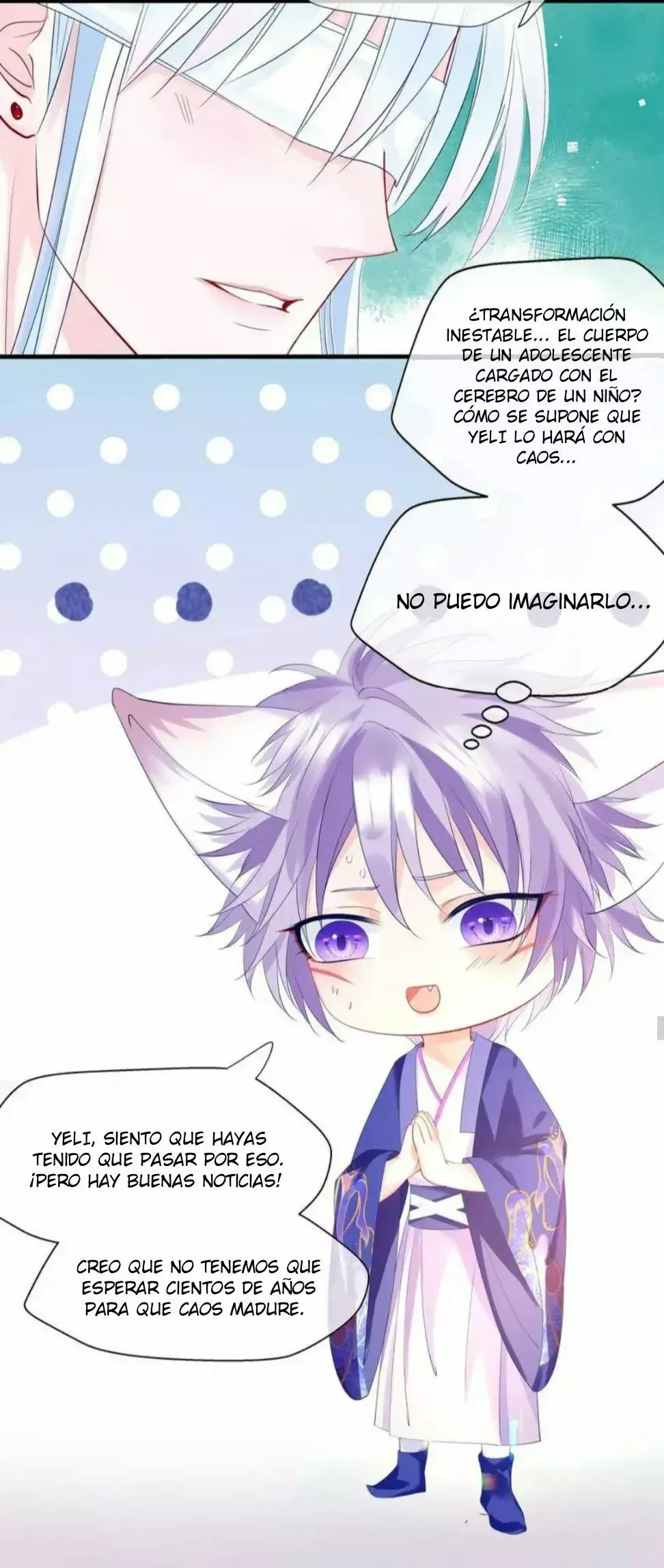 Devil Wants To Hug Capítulo 116 en Línea - página 23