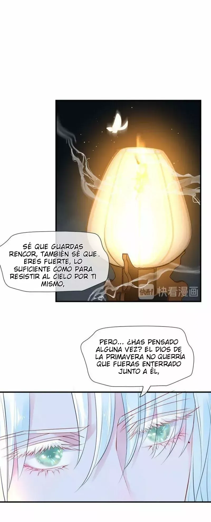 Devil Wants To Hug Capítulo 37 en Línea - página 11