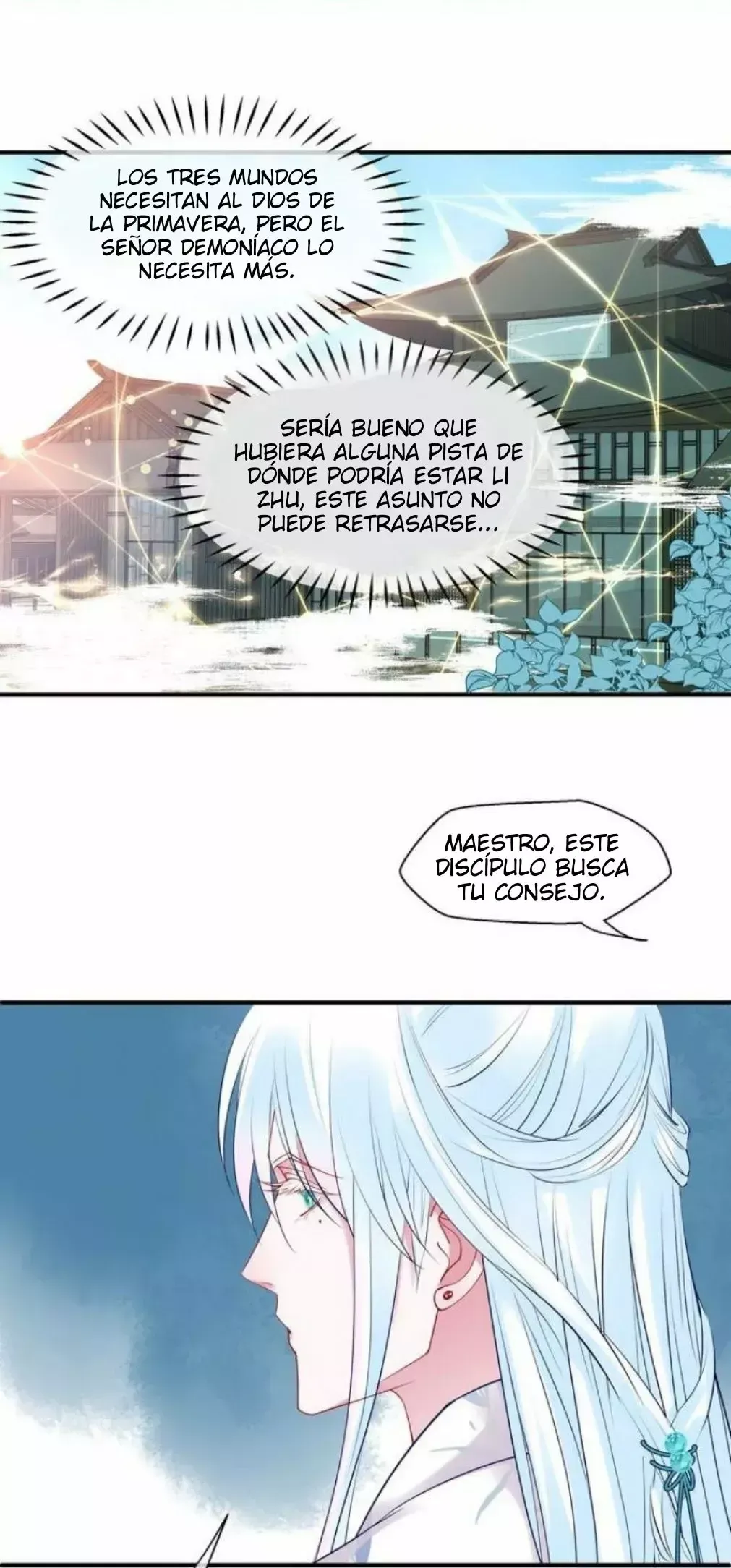 Devil Wants To Hug Capítulo 37 en Línea - página 20
