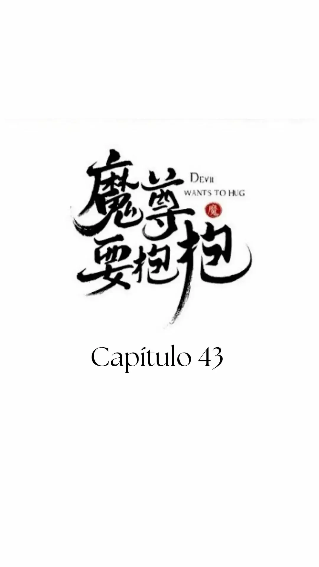 Devil Wants To Hug Capítulo 43 en Línea - página 2
