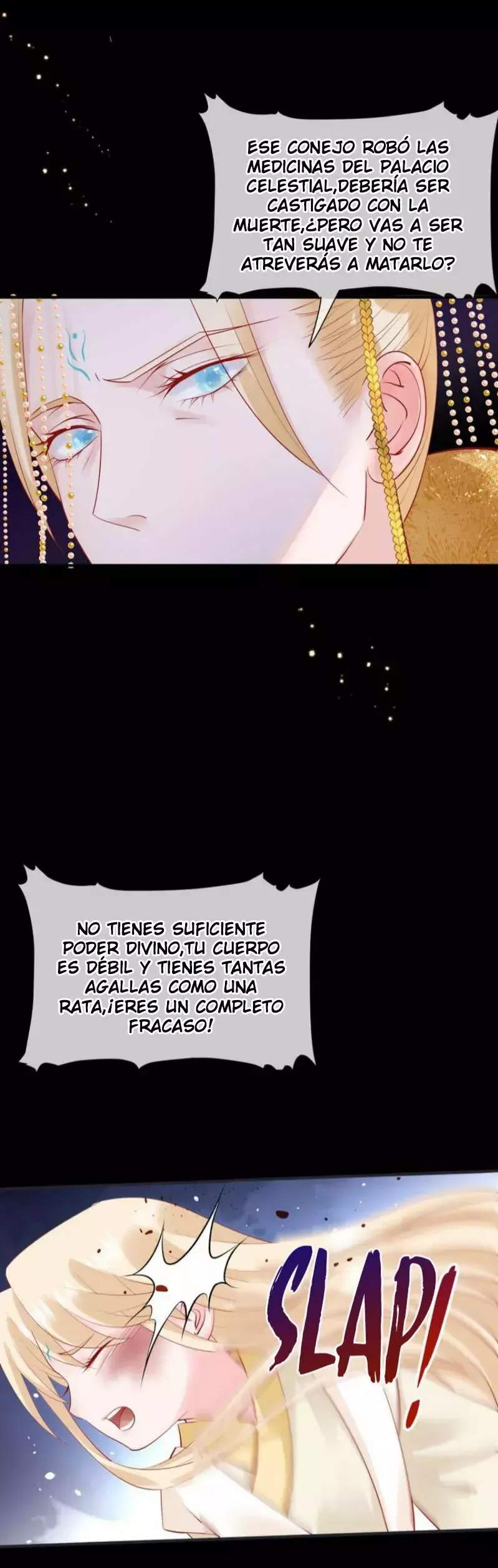 Devil Wants To Hug Capítulo 47 en Línea - página 8