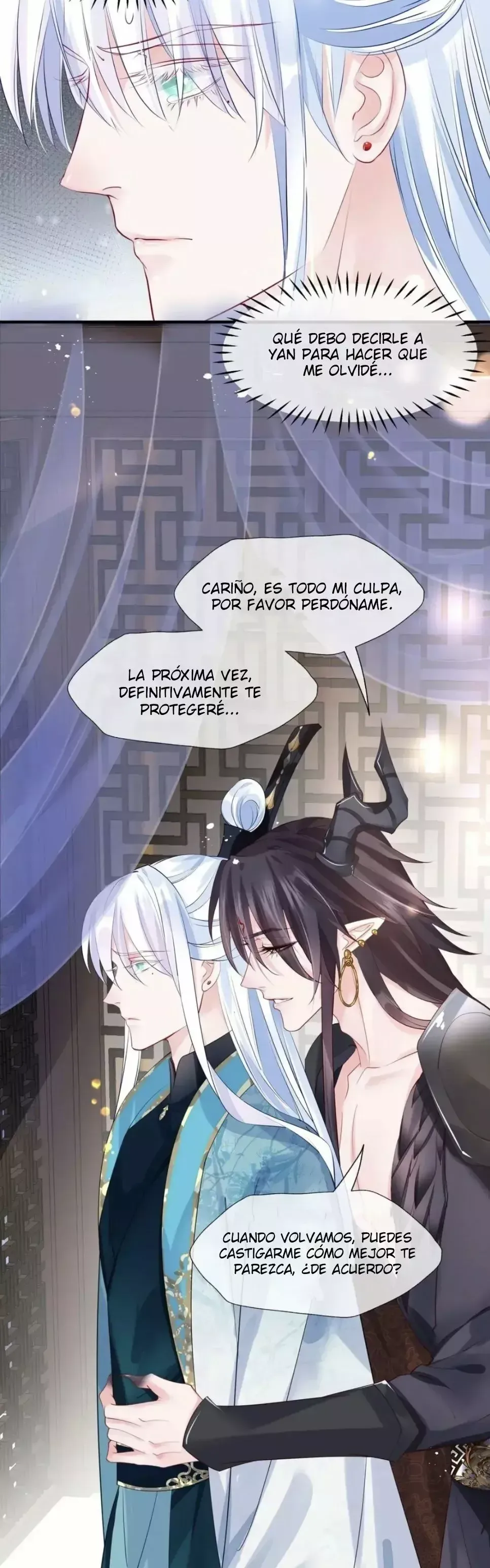 Devil Wants To Hug Capítulo 73 en Línea - página 19