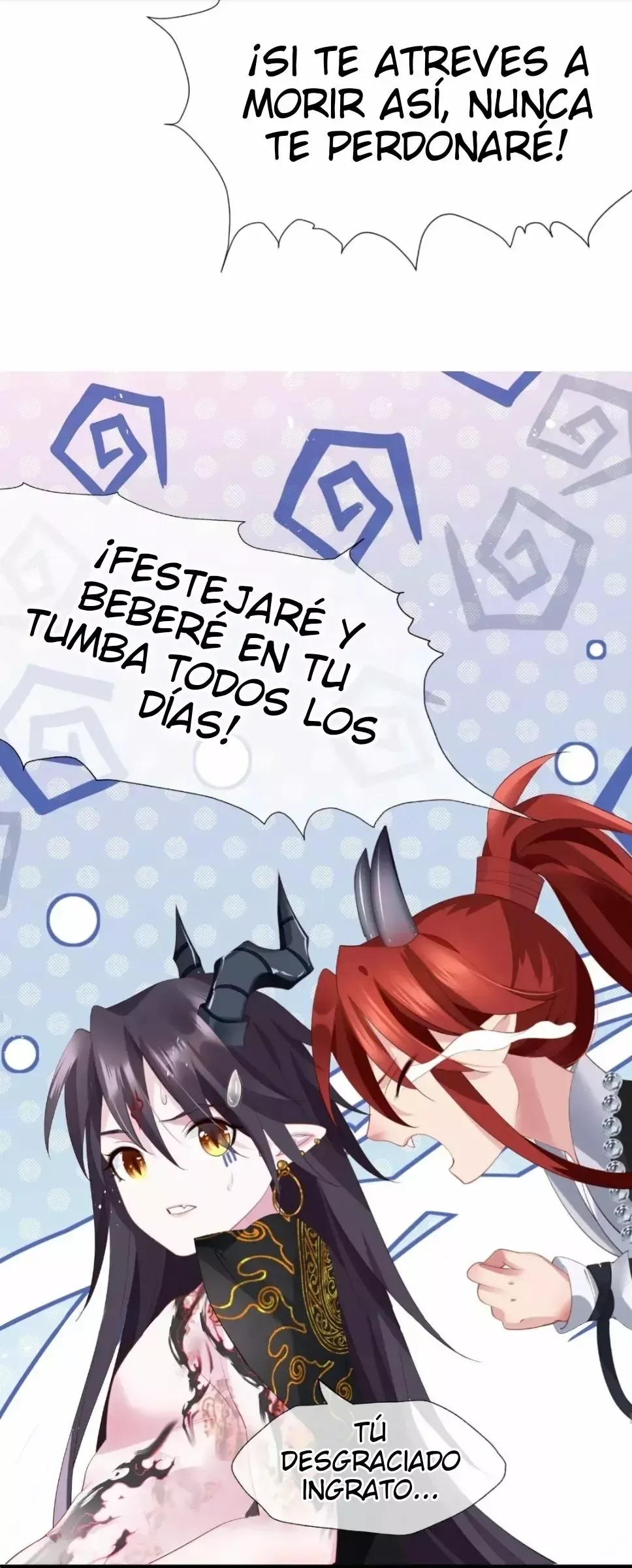 Devil Wants To Hug Capítulo 84 en Línea - página 25
