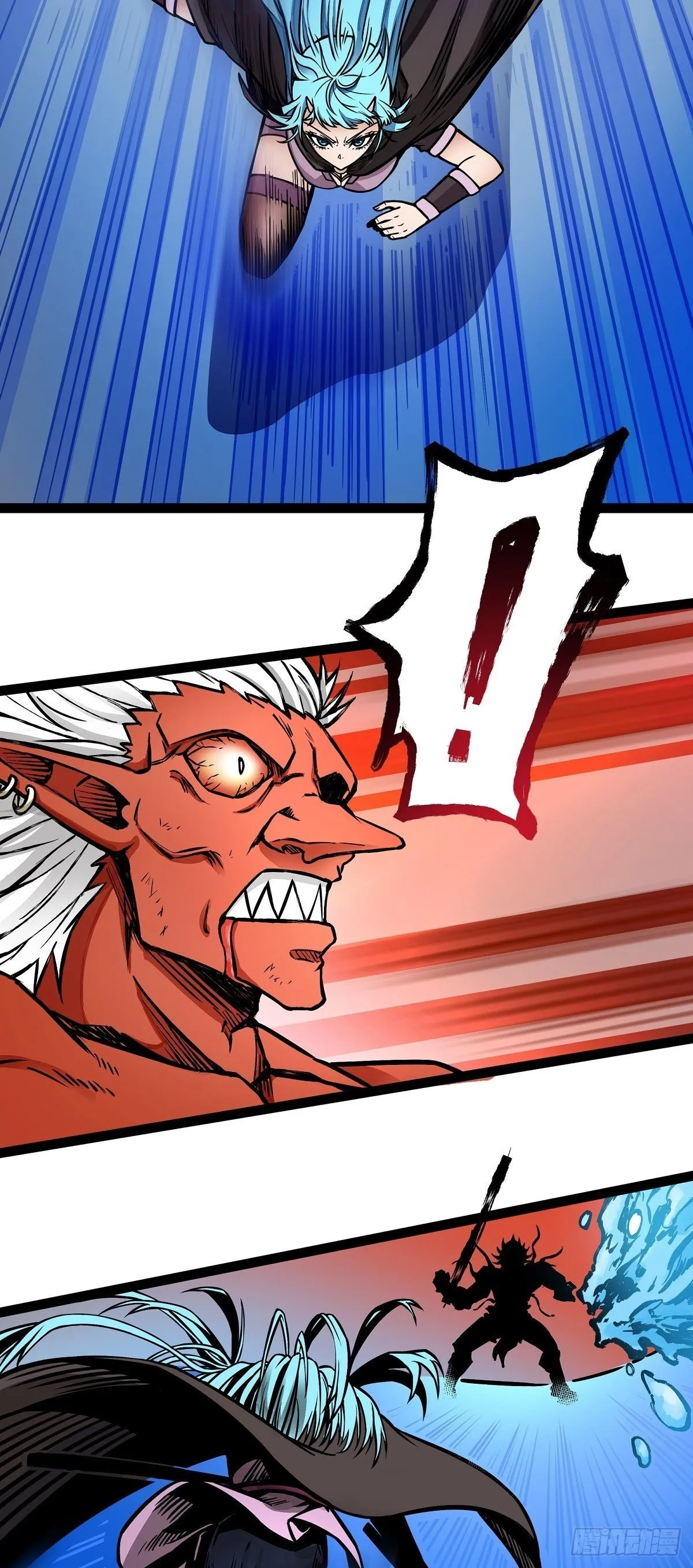 Devil Warrior Capítulo 10 en Línea - página 4