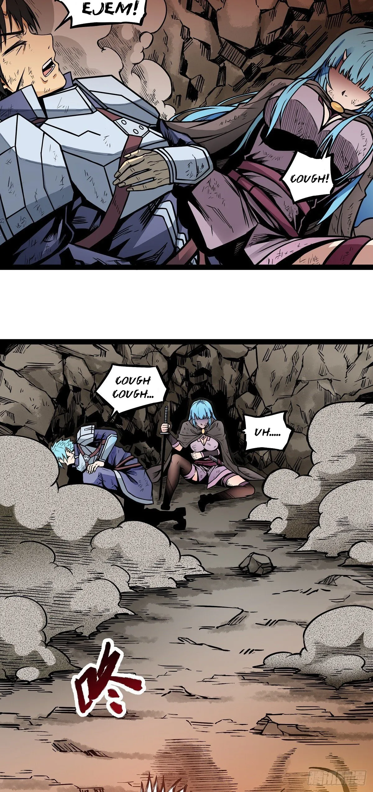 Devil Warrior Capítulo 10 en Línea - página 27