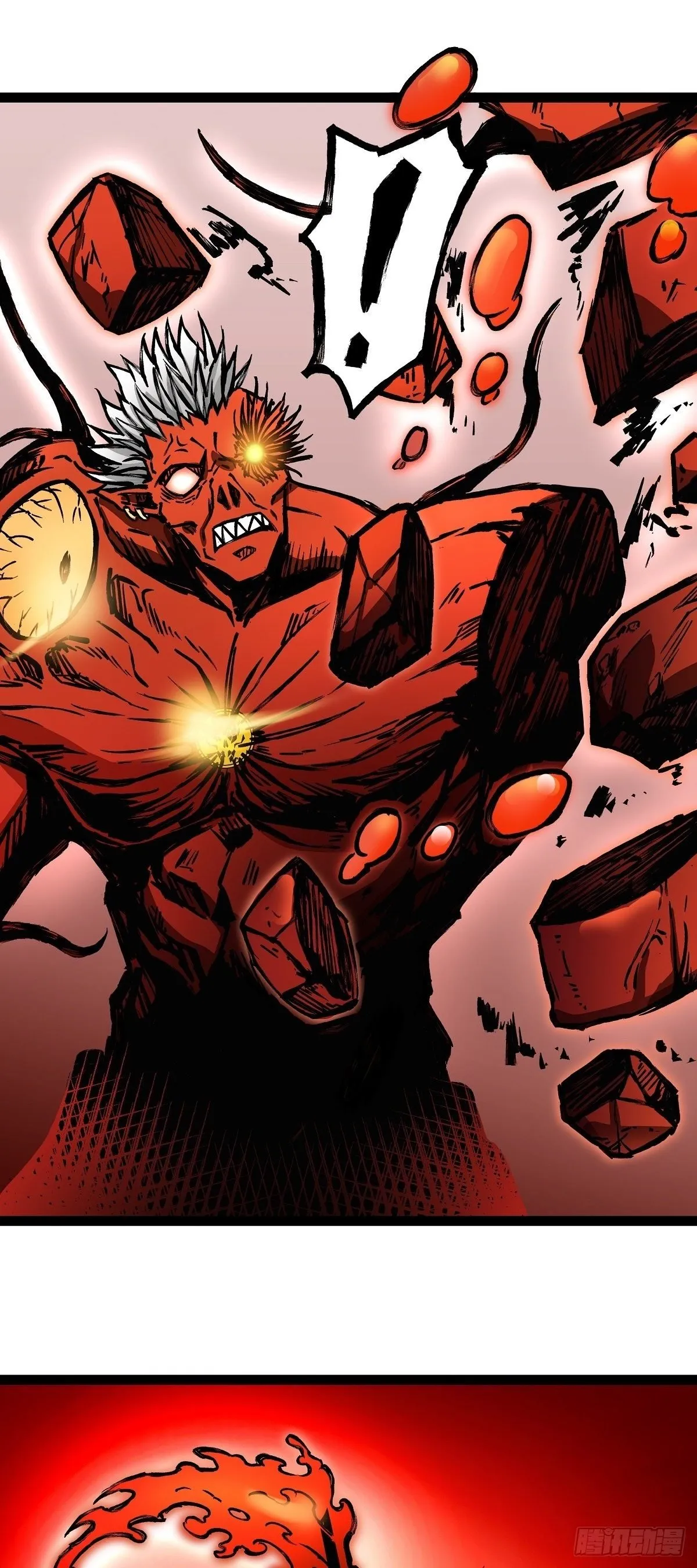 Devil Warrior Capítulo 11 en Línea - página 30