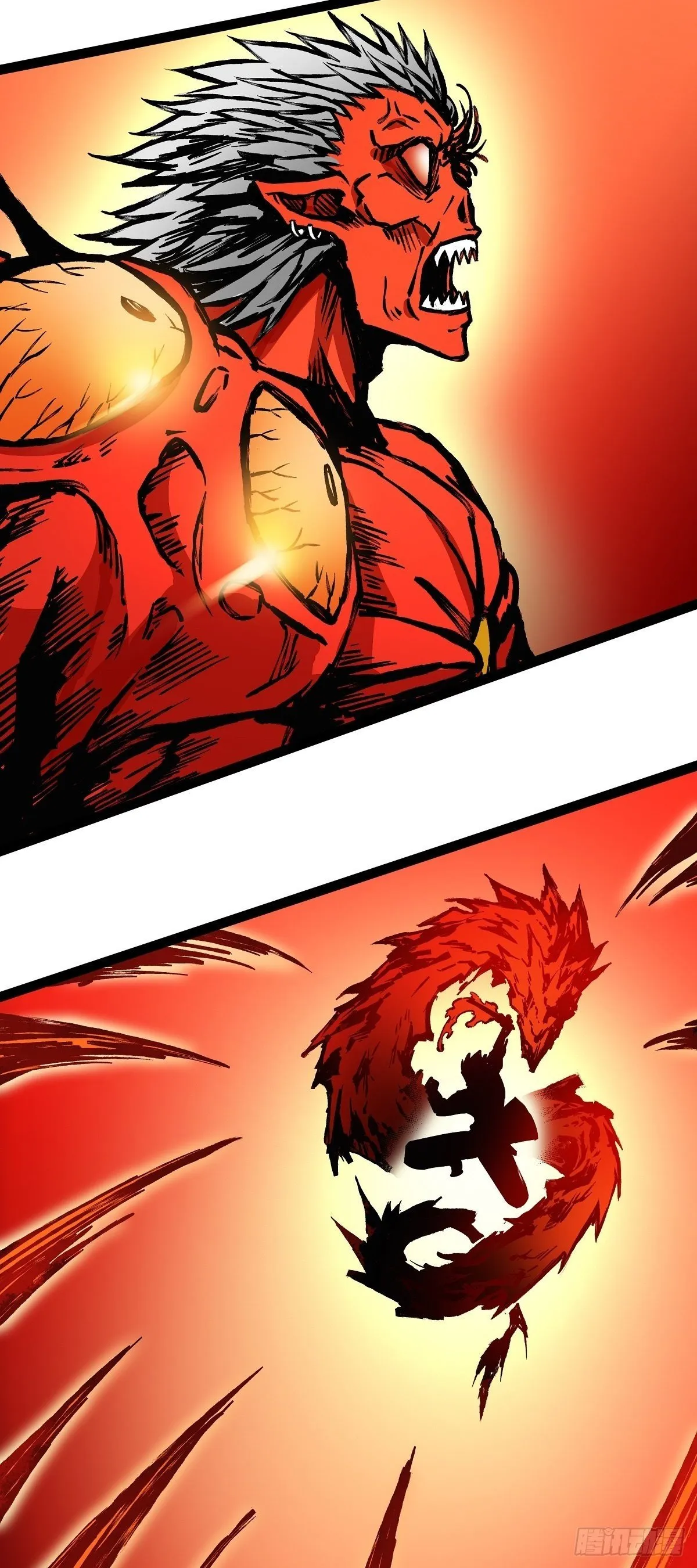 Devil Warrior Capítulo 11 en Línea - página 32