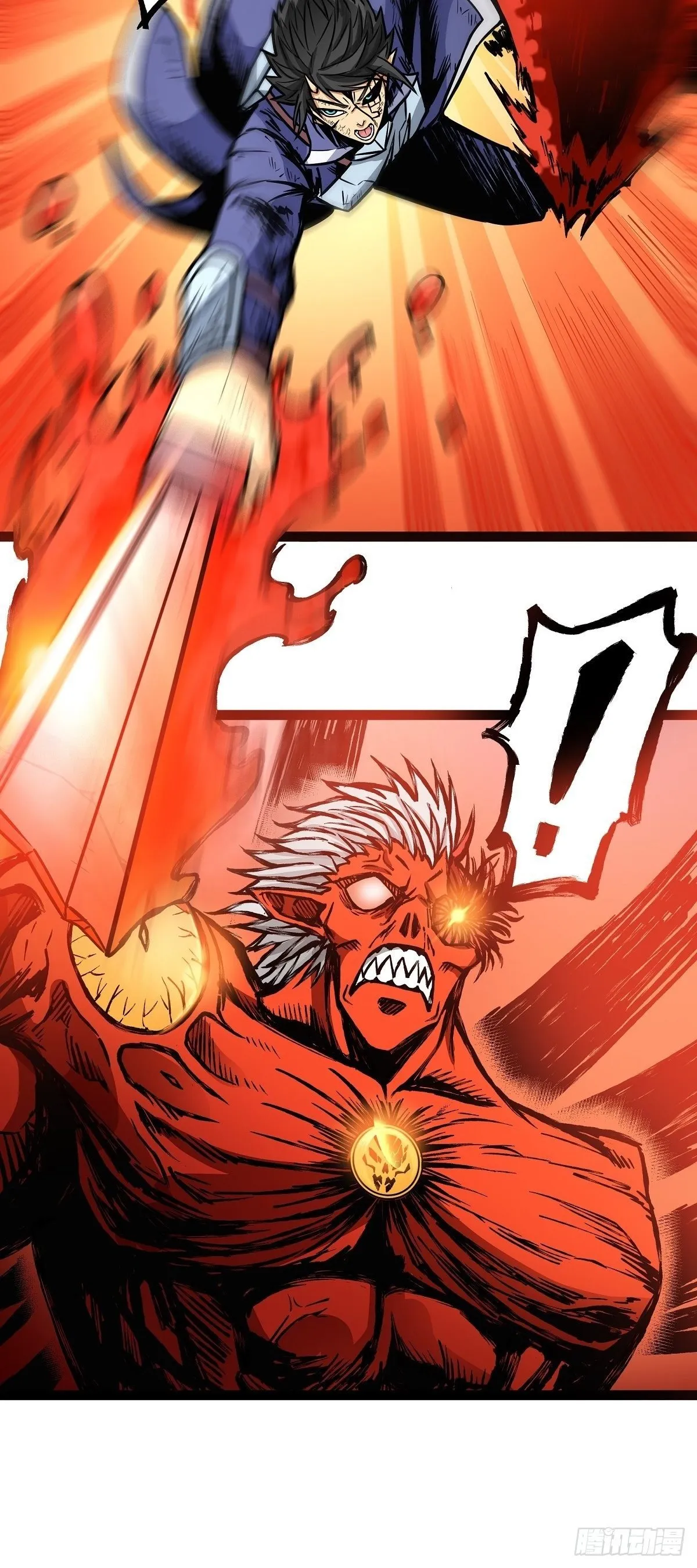 Devil Warrior Capítulo 12 en Línea - página 9