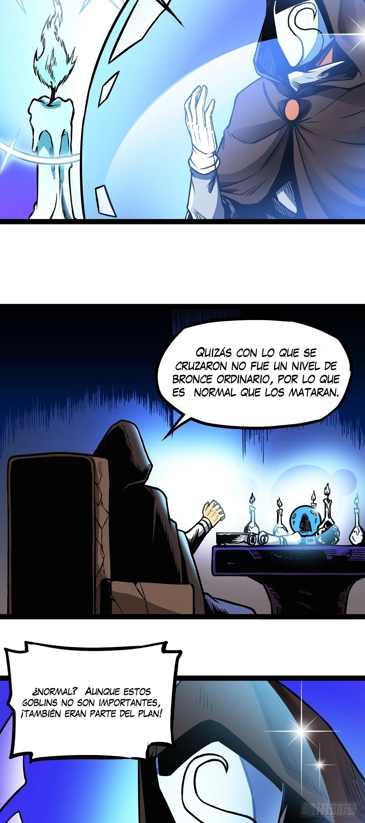 Devil Warrior Capítulo 12 en Línea - página 23