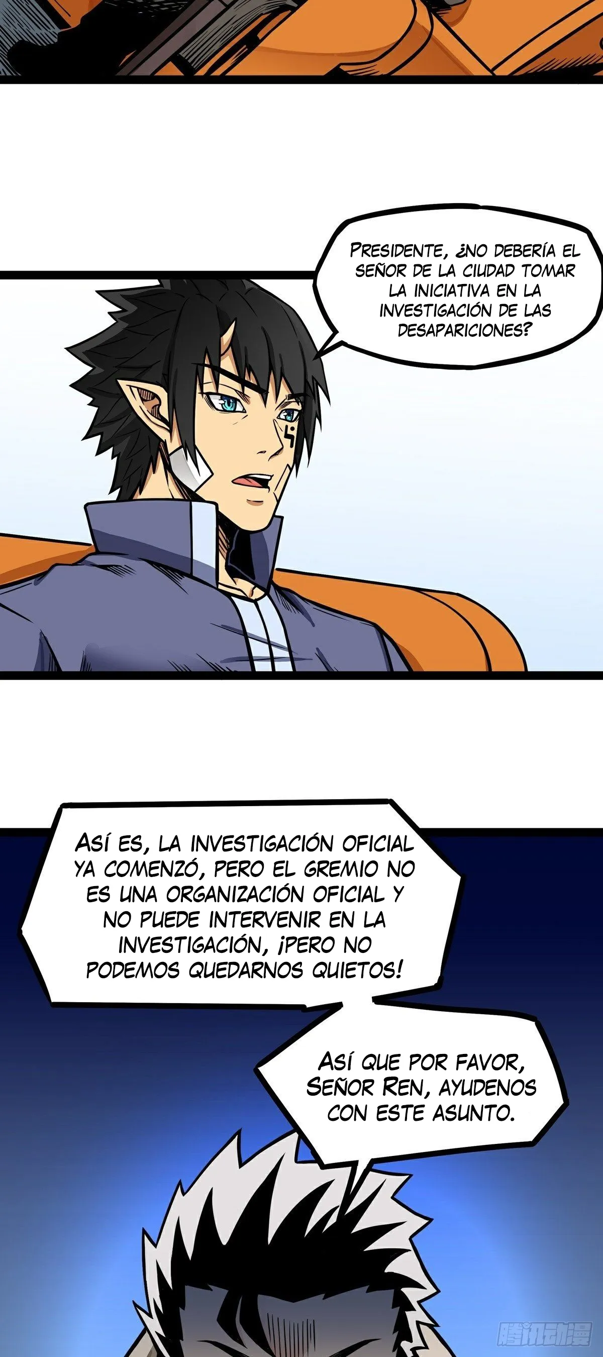 Devil Warrior Capítulo 13 en Línea - página 33
